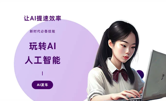 辽阳县AI技术拆解：手机智能软件检索底层逻辑，读懂GEO优化核心原理