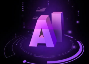 辽阳县智能化浪潮下，AI如何重塑普通人的生活质感